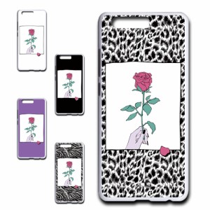 Huawei P10 ケース 薔薇 イラスト お洒落 一輪の花 バラ ゼブラ スマホケース ハードケース プリントケース ばら ゼブラ柄 ローズ rose 