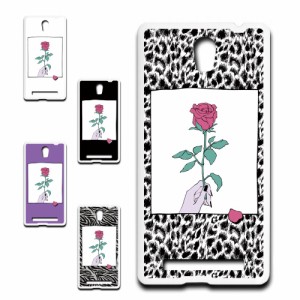 FREETEL Priori3S LTE ケース 薔薇 イラスト お洒落 一輪の花 バラ ゼブラ スマホケース ハードケース プリントケース ばら ゼブラ柄 ロ