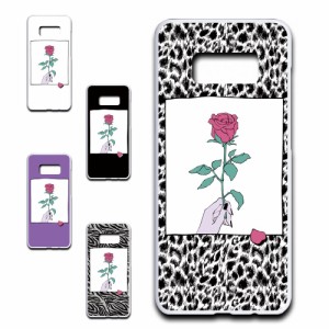 Galaxy S8 Plus SCV35 ケース 薔薇 イラスト お洒落 一輪の花 バラ ゼブラ スマホケース ハードケース プリントケース ばら ゼブラ柄 ロ