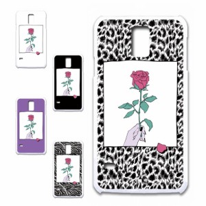 GALAXY S5 SCL23 ケース 薔薇 イラスト お洒落 一輪の花 バラ ゼブラ スマホケース ハードケース プリントケース ばら ゼブラ柄 ローズ r