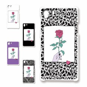 Xperia Z1 SOL23 ケース 薔薇 イラスト お洒落 一輪の花 バラ ゼブラ スマホケース ハードケース プリントケース ばら ゼブラ柄 ローズ r