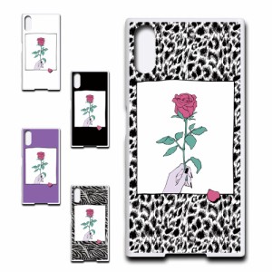 Xperia XZs SOV35 ケース 薔薇 イラスト お洒落 一輪の花 バラ ゼブラ スマホケース ハードケース プリントケース ばら ゼブラ柄 ローズ 