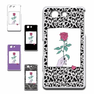 Xperia A4 SO-04G ケース 薔薇 イラスト お洒落 一輪の花 バラ ゼブラ スマホケース ハードケース プリントケース ばら ゼブラ柄 ローズ 