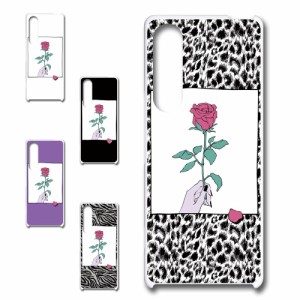 Xperia 1v ケース 薔薇 イラスト お洒落 一輪の花 バラ ゼブラ スマホケース ハードケース プリントケース ばら ゼブラ柄 ローズ rose 花