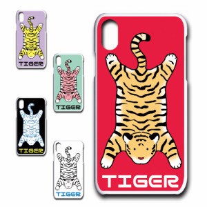 iPhoneXR ケース TIGER 虎 タイガー かわいい 虎柄 トラ ハードケース プリントケース アニマル柄 動物柄 とら どうぶつ ホワイトタイガ