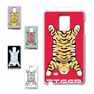 GALAXY Note Edge SCL24 ケース TIGER 虎 タイガー かわいい 虎柄 トラ ハードケース プリントケース アニマル柄 動物柄 とら どうぶつ 