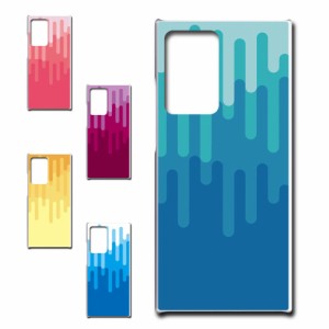 Galaxy Note20 Ultra ケース メルトデザイン かわいい スマホケース ハードケース メルティ メルト 携帯ケース 携帯カバー スマホカバー 