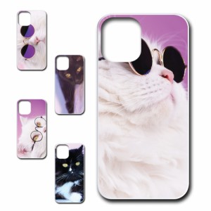 スマホケース iPhone13 アイフォン かわいい おしゃれ 人気 猫 ネコ エモい 動物 アニマル  オシャレ 映え 携帯カバー ケース プリントケ