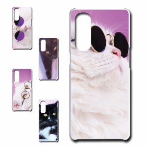 スマホケース OPPO Reno 3 5G オッポ かわいい おしゃれ 人気 猫 ネコ エモい 動物 アニマル オシャレ 映え 携帯カバー ケース プリント