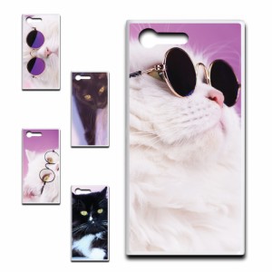 スマホケース Galaxy S8 ギャラクシー かわいい おしゃれ 人気 猫 ネコ エモい 動物 アニマル  オシャレ 映え 携帯カバー ケース プリン