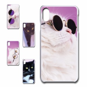 スマホケース iPhoneXSMax アイフォンテンエスマックス かわいい おしゃれ 人気 猫 ネコ エモい 動物 アニマル オシャレ 映え 携帯カバー