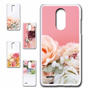 スマホケース LG it LGV36 エルジー イット エルジーブイサンロク 花柄 おしゃれ カバー かわいい プレゼント きれい オシャレ 映え 携帯