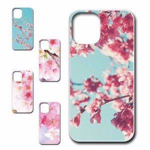 スマホケース iPhone12mini アイフォン１２ミニ 桜 ピンク 花柄 きれい 自然 人気 動物 アニマル  オシャレ シンプル 携帯カバー ケース 