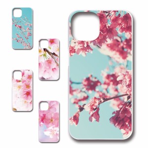 iPhone14 ケース 桜 ピンク 花柄 自然 ハードケース 動物柄 iPhone14 携帯カバー ケース プリントケース 耐衝撃 けーす ハード iphone 14