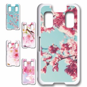 キッズケータイ ky-41c カバー 桜 ピンク 花柄 自然 ハードケース docomo スマホケース 携帯カバー ケース プリントケース どこもきっず