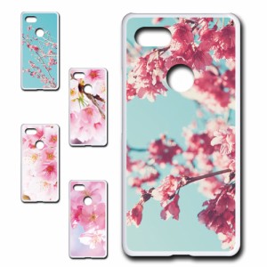 スマホケース Google Pixel3XL グーグルピクセル3xl 桜 ピンク 花柄 きれい 自然 人気 動物 アニマル オシャレ シンプル 携帯カバー ケー