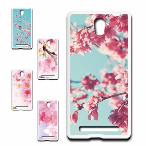 スマホケース FREETEL Priori3S LTE フリーテル プリオリ３エス 桜 ピンク 花柄 きれい 自然 人気 動物 アニマル オシャレ シンプル 携帯