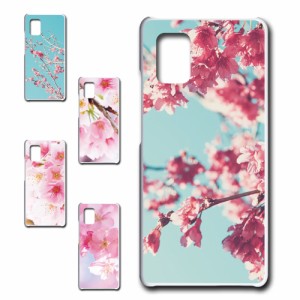 スマホケース Galaxy A51 5G SCG07 ギャラクシー エーフィフティワン ファイブジー 桜 ピンク 花柄 きれい 自然 人気 動物 アニマル  オ