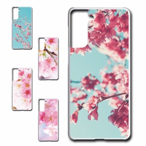 スマホケース Galaxy S21＋ SCG10 ギャラクシー エストゥエンティワンプラス ファイブジー エスシージーテン SC-52B 桜 ピンク 花柄 きれ