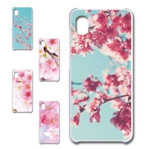 galaxy a23スマホケース 桜 ピンク 花柄 自然 ハードケース 動物柄 ギャラクシーa23 携帯カバー ケース プリントケース 耐衝撃 けーす ハ