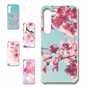 galaxy s23スマホケース 桜 ピンク 花柄 自然 ハードケース ギャラクシーs23 スマホケース 携帯カバー ケース プリントケース ぎゃらくし