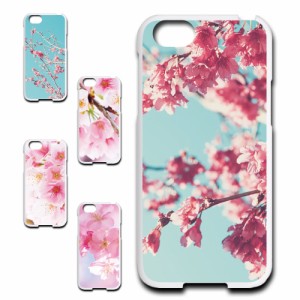 スマホケース AQUOS R SHV39 アクオス アール エスエイチブイサンキュウ SH-03J 605SH 桜 ピンク 花柄 きれい 自然 人気 動物 アニマル  