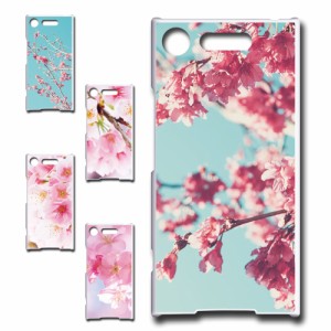 スマホケース Xperia XZ1 SOV36 エックスゼットワン 桜 ピンク 花柄 きれい 自然 人気 動物 アニマル  オシャレ シンプル 携帯カバー ケ