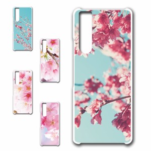 スマホケース Xperia 1 II SOG01 エクスペリア ワン マークツー 桜 ピンク エクスペリア 花柄 きれい 自然 人気 動物 アニマル  オシャレ