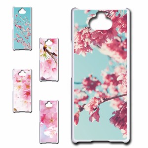 スマホケース SOV42 Xperia8 エクスペリアエイト 桜 ピンク 花柄 きれい 自然 人気 動物 アニマル  オシャレ シンプル 携帯カバー ケース