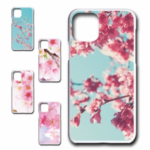 スマホケース iphone11 アイフォン11 桜 ピンク 花柄 きれい 自然 人気 動物 アニマル  オシャレ シンプル 携帯カバー ケース プリントケ