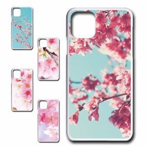 スマホケース iphone11promax 11プロマックス 桜 ピンク 花柄 きれい 自然 人気 動物 アニマル オシャレ シンプル 携帯カバー ケース プ