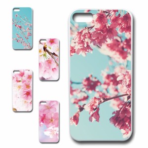 スマホケース iPhone5c アイフォンファイブシー 桜 ピンク 花柄 きれい 自然 人気 動物 アニマル オシャレ シンプル 携帯カバー ケース 