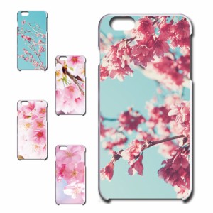 スマホケース iPhone6Plus アイフォンシックスプラス 桜 ピンク 花柄 きれい 自然 人気 動物 アニマル オシャレ シンプル 携帯カバー ケ