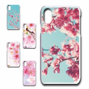 スマホケース iPhoneXS アイフォンテンエス 桜 ピンク 花柄 きれい 自然 人気 動物 アニマル オシャレ シンプル 携帯カバー ケース プリ