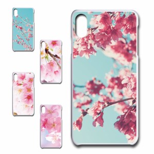 スマホケース iPhoneXSMax アイフォンテンエスマックス 桜 ピンク 花柄 きれい 自然 人気 動物 アニマル オシャレ シンプル 携帯カバー 