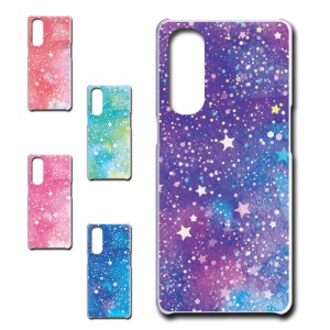 スマホケース OPPO Reno 3 5G オッポ かわいい おしゃれ 人気  エモい 星 柄 オシャレ 映え 携帯カバー ケース プリントケース 耐衝撃 け