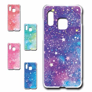 スマホケース Galaxy A30 SCV43 ギャラクシー エーサーティ エスシーブイヨンサン かわいい おしゃれ 人気 星柄 風景 エモい オシャレ 映