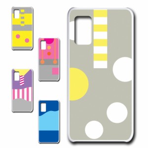 スマホケース シンプル ポップ Rakuten BIG s (3917JR) ケース ラクテンビッグエス カバー 楽天ビッグs ハードケース 楽天 ビックエス プ