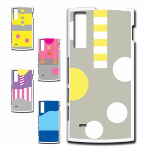 スマホケース シンプル ポップ URBANO V02 KYV34 ケース kyv34 カバー urbano ハードケース kyv34 プリントケース スマホカバー アルバー