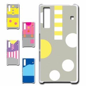 スマホケース シンプル ポップ Qua phone KYV37 ケース kyv37 カバー quaphonekyv37 ハードケース kyv37 プリントケース スマホカバー キ