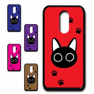 スマホケース Disney Mobile on docomo DM-01K プリントケース かわいい おしゃれ 人気 猫 ネコ 黒猫 動物 アニマル オシャレ 映え 携帯