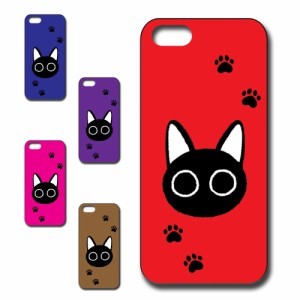 スマホケース iPhone5 アイフォンファイブ かわいい おしゃれ 人気 猫 ネコ 黒猫 動物 アニマル オシャレ 映え 携帯カバー ケース プリン