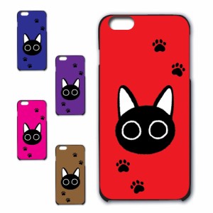 スマホケース iPhone6Plus アイフォンシックスプラス かわいい おしゃれ 人気 猫 ネコ 黒猫 動物 アニマル オシャレ 映え 携帯カバー ケ