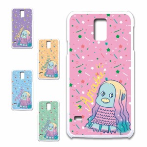 GALAXY S5 SCL23 ケース SC-04Fケース scl23 スマホケース アマビエ 妖怪 ギャラクシー ハードケース sc-04f プリントケース 耐衝撃 sc04