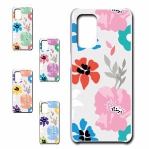 スマホケース OPPO A54 5G OPG02 オッポ エーゴーヨン ファイブジー 花柄 オフホワイト きれい 贈り物 かわいい おしゃれ 人気 オシャレ 