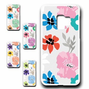 スマホケース Galaxy S9 ギャラクシー 花柄 オフホワイト きれい 贈り物 かわいい おしゃれ 携帯ケース 可愛い galaxys9 人気 オシャレ 