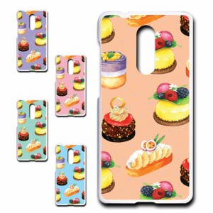 スマホケース スイーツ お菓子 ZTE Axon7 ケース zte axon7 カバー zteaxon7 ハードケース プリントケース axon 7 ケース アクソンセブン