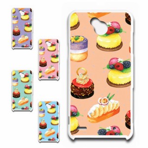 スマホケース スイーツ お菓子 Disney Mobile on docomo DM-02H ケース dm02h カバー ハードケース プリントケース ディズニーモバイル 