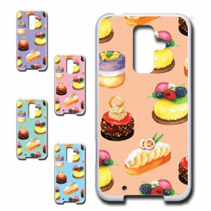 スマホケース スイーツ お菓子 ビジネススマートフォン F-04F ケース f-04f カバー ハードケース プリントケース ビジネススマホ ケース 