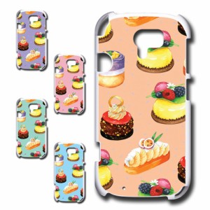 スマホケース スイーツ お菓子 らくらくスマートフォン3 F-06F ケース f-06f カバー ハードケース プリントケース らくらくスマホ ケース